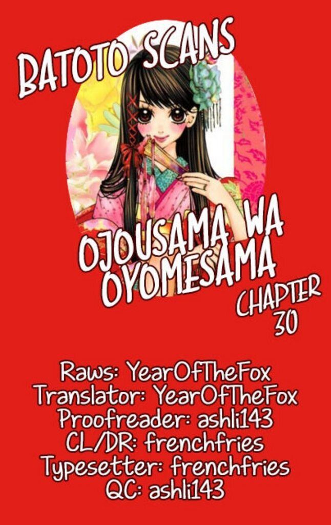 Ojousama wa Oyomesama Chapter 30 page 1 - Chapter 30