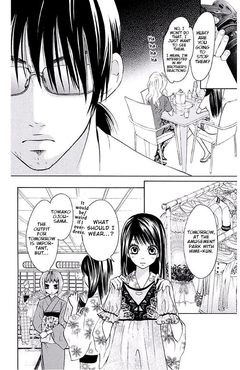 Ojousama wa Oyomesama Chapter 30 page 12 - Chapter 30