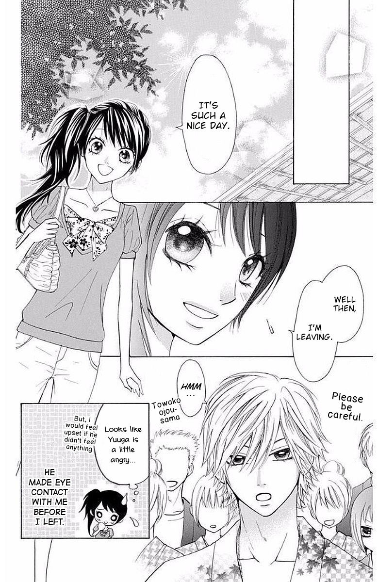 Ojousama wa Oyomesama Chapter 30 page 18 - Chapter 30