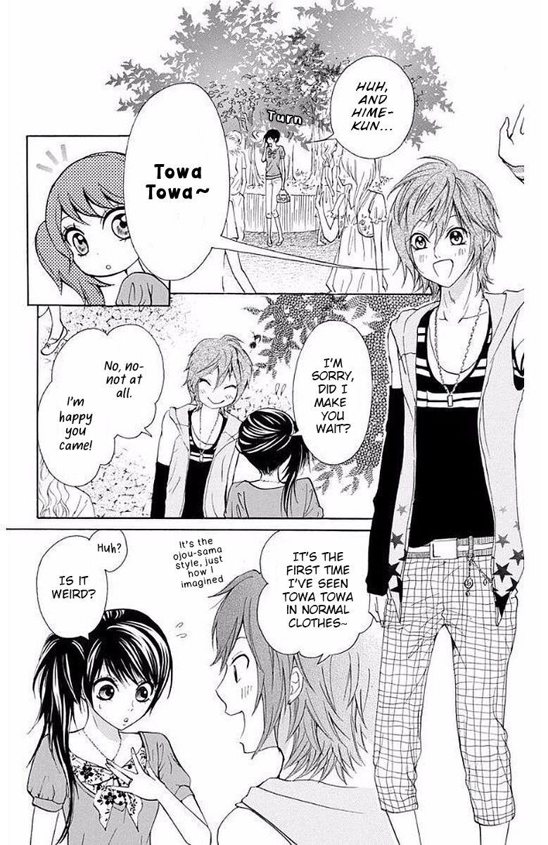 Ojousama wa Oyomesama Chapter 30 page 23 - Chapter 30