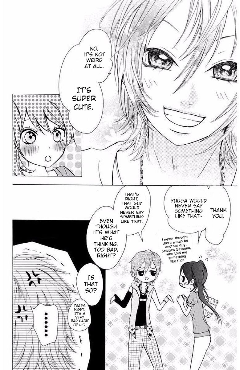 Ojousama wa Oyomesama Chapter 30 page 24 - Chapter 30