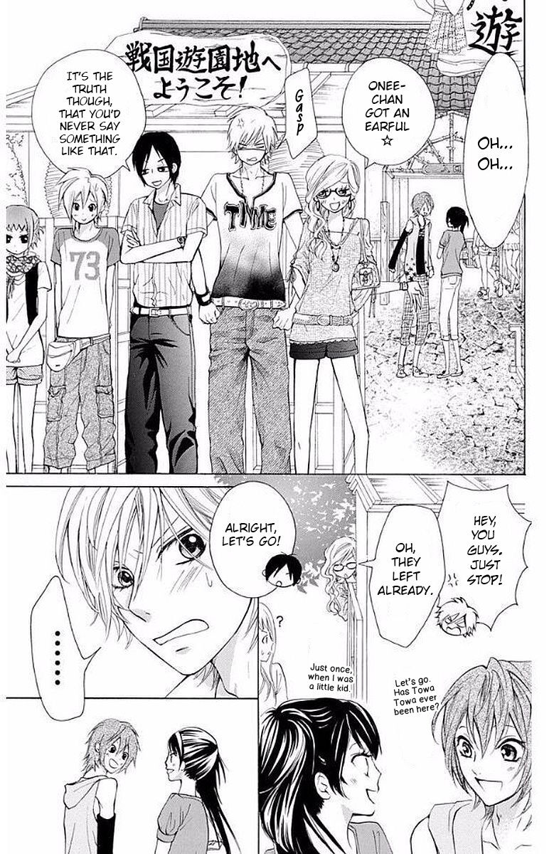 Ojousama wa Oyomesama Chapter 30 page 25 - Chapter 30