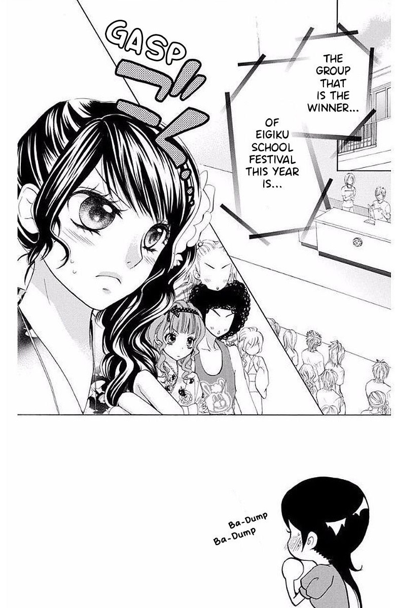 Ojousama wa Oyomesama Chapter 30 page 4 - Chapter 30