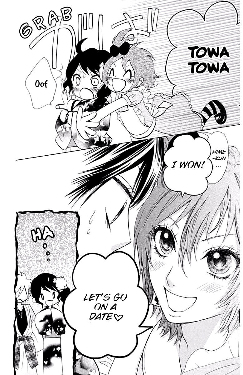 Ojousama wa Oyomesama Chapter 30 page 6 - Chapter 30