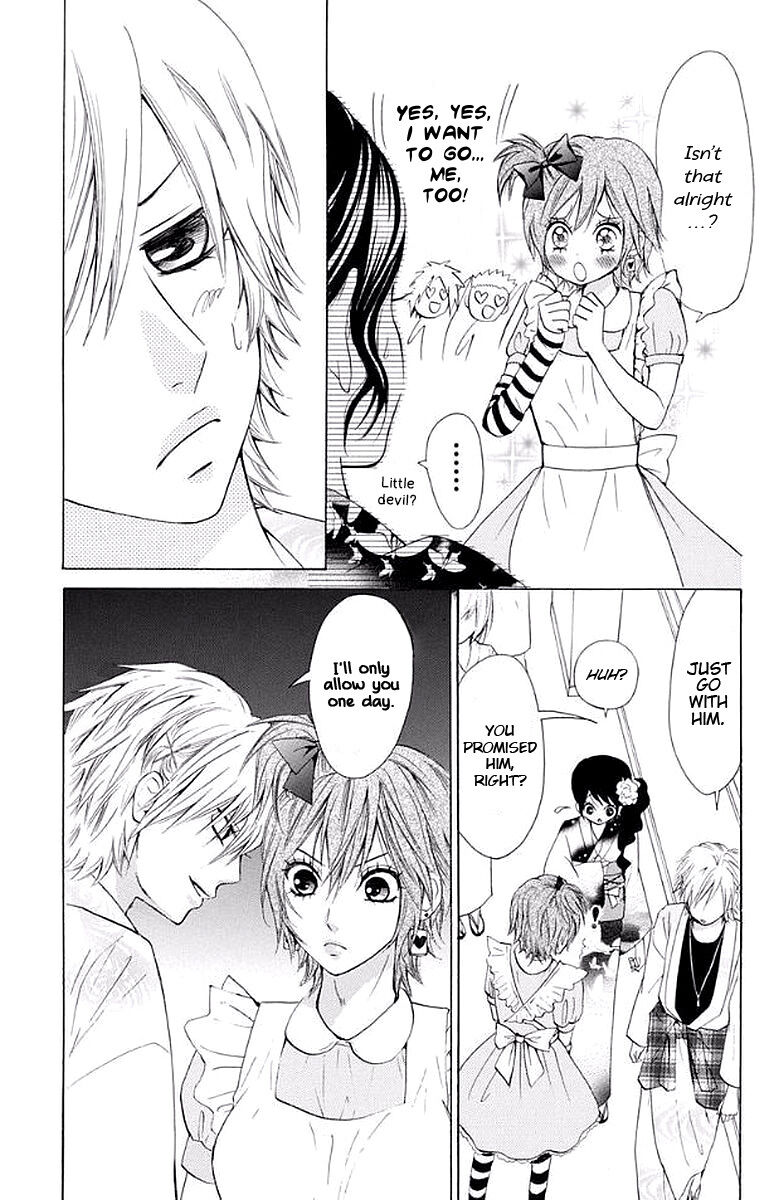 Ojousama wa Oyomesama Chapter 30 page 8 - Chapter 30