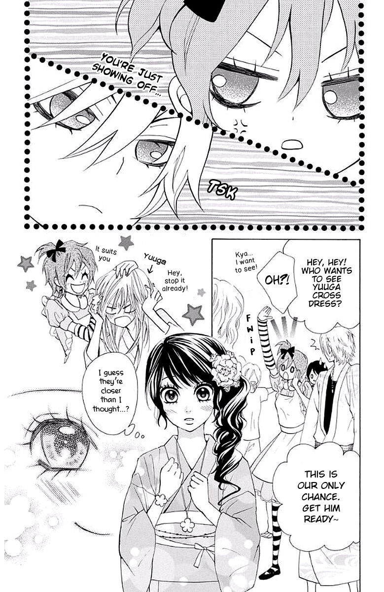 Ojousama wa Oyomesama Chapter 30 page 9 - Chapter 30