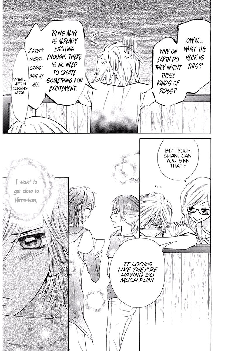 Ojousama wa Oyomesama Chapter 31 page 11 - Chapter 31