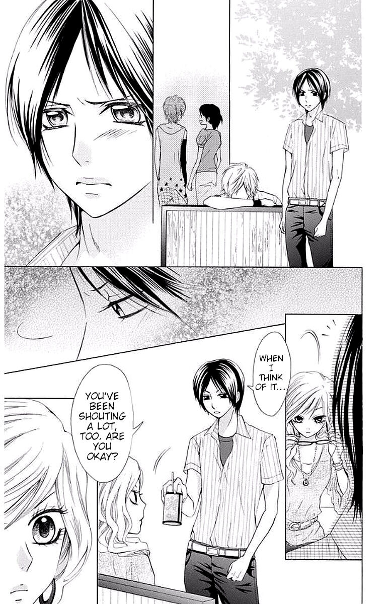 Ojousama wa Oyomesama Chapter 31 page 13 - Chapter 31