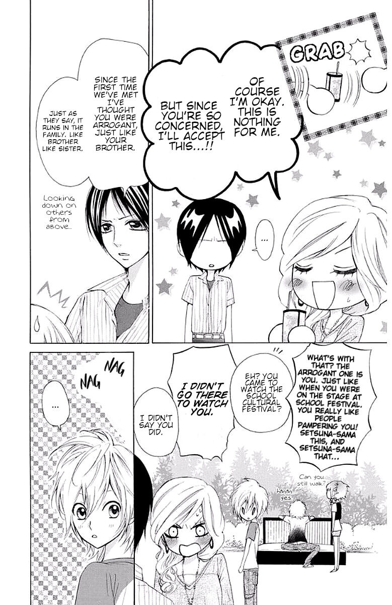 Ojousama wa Oyomesama Chapter 31 page 14 - Chapter 31