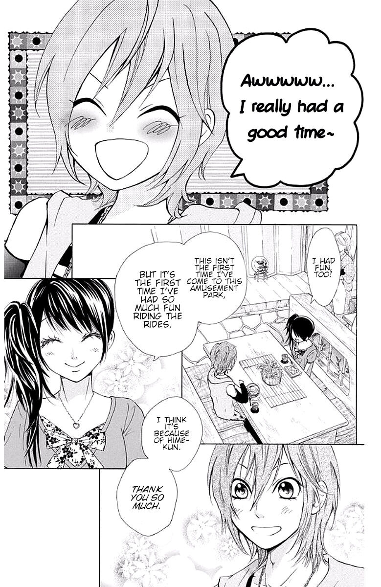 Ojousama wa Oyomesama Chapter 31 page 15 - Chapter 31