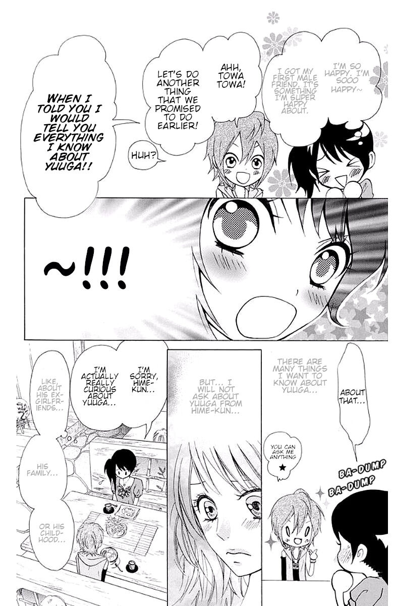 Ojousama wa Oyomesama Chapter 31 page 18 - Chapter 31