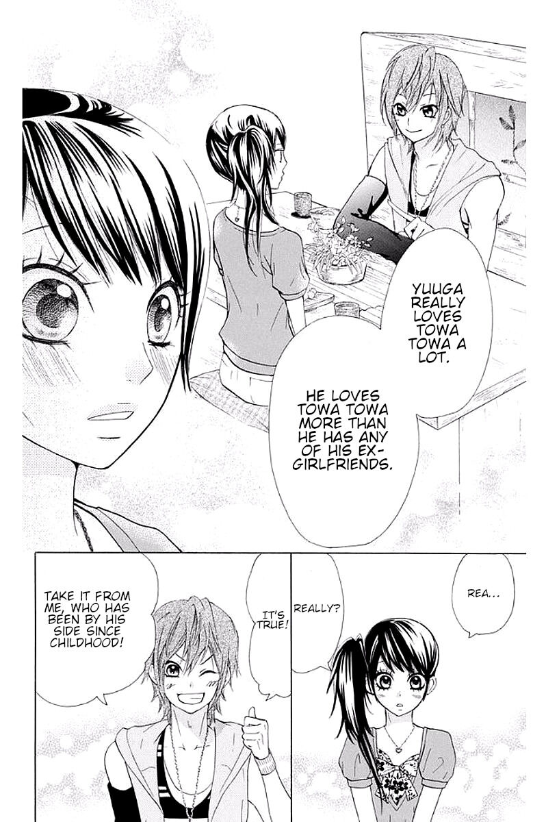 Ojousama wa Oyomesama Chapter 31 page 20 - Chapter 31