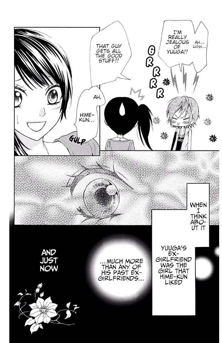 Ojousama wa Oyomesama Chapter 31 page 22 - Chapter 31