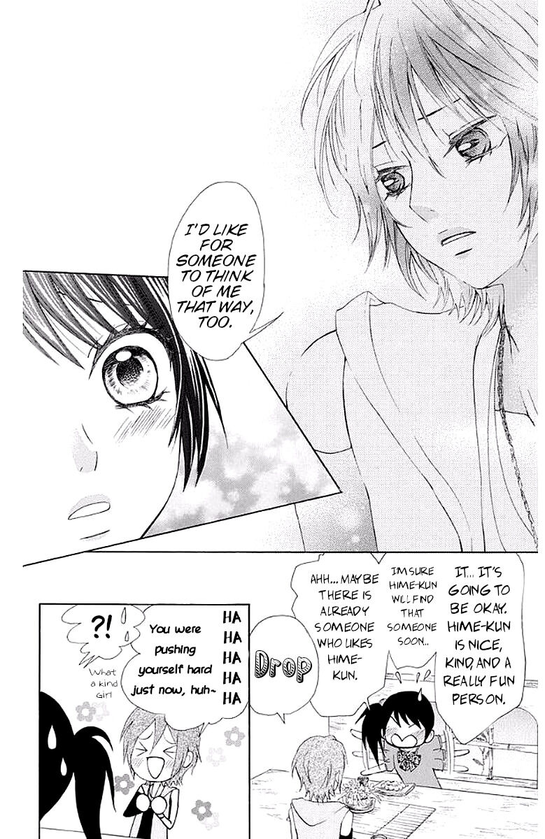 Ojousama wa Oyomesama Chapter 31 page 24 - Chapter 31