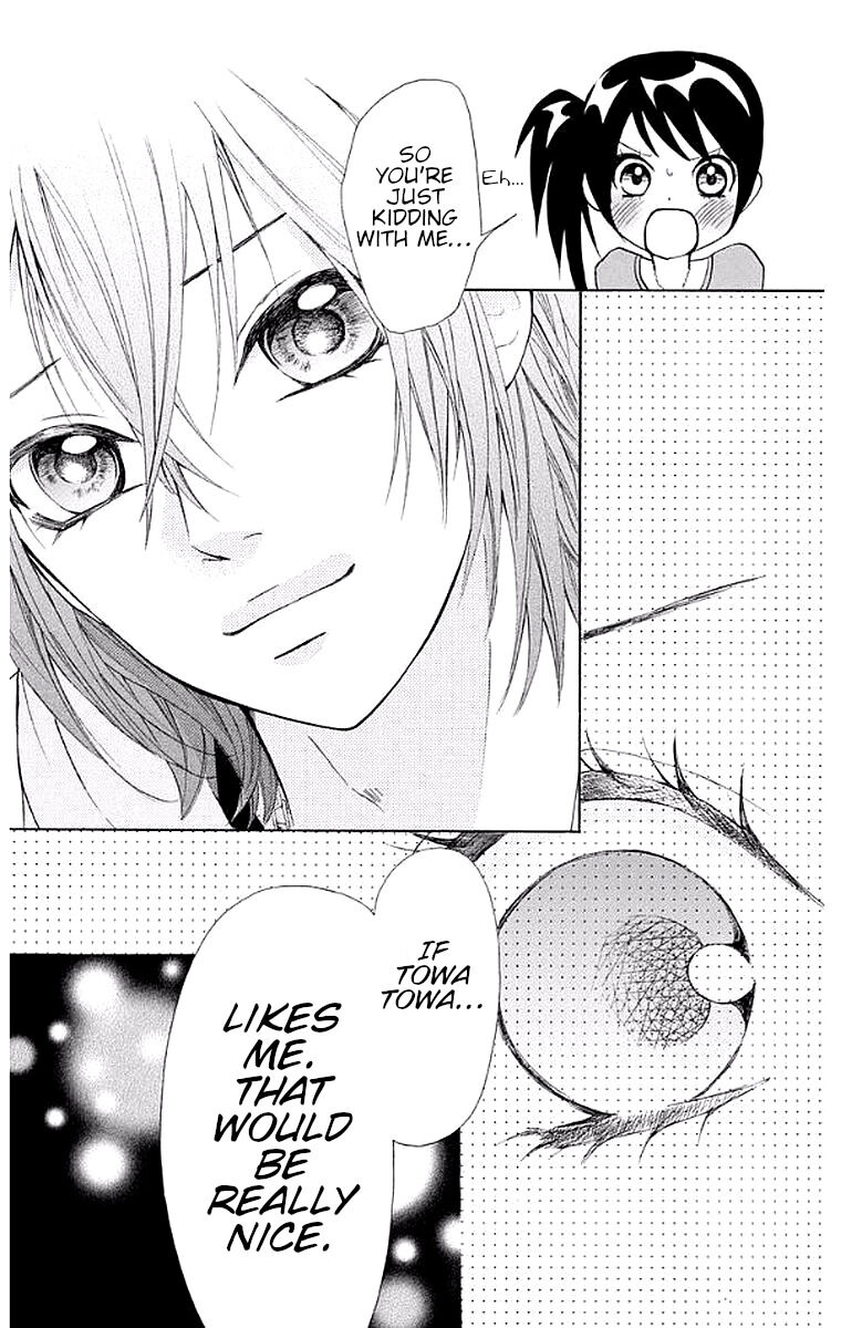 Ojousama wa Oyomesama Chapter 31 page 25 - Chapter 31
