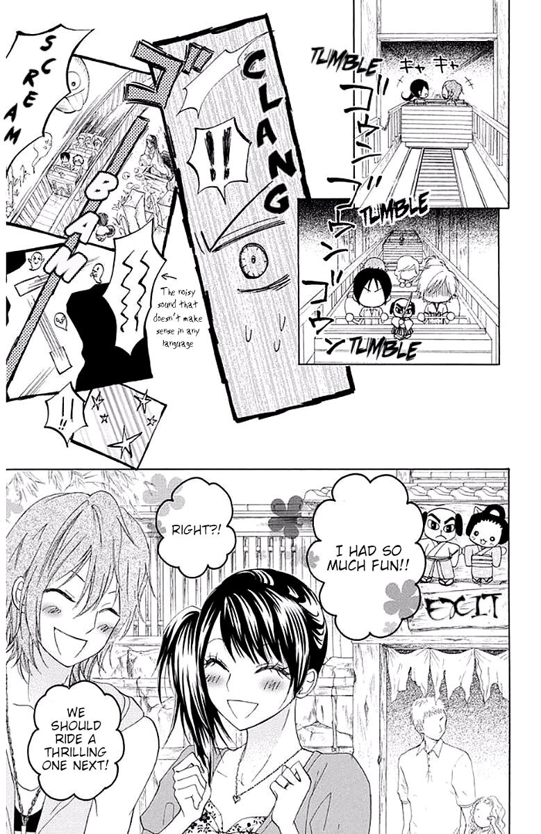 Ojousama wa Oyomesama Chapter 31 page 7 - Chapter 31
