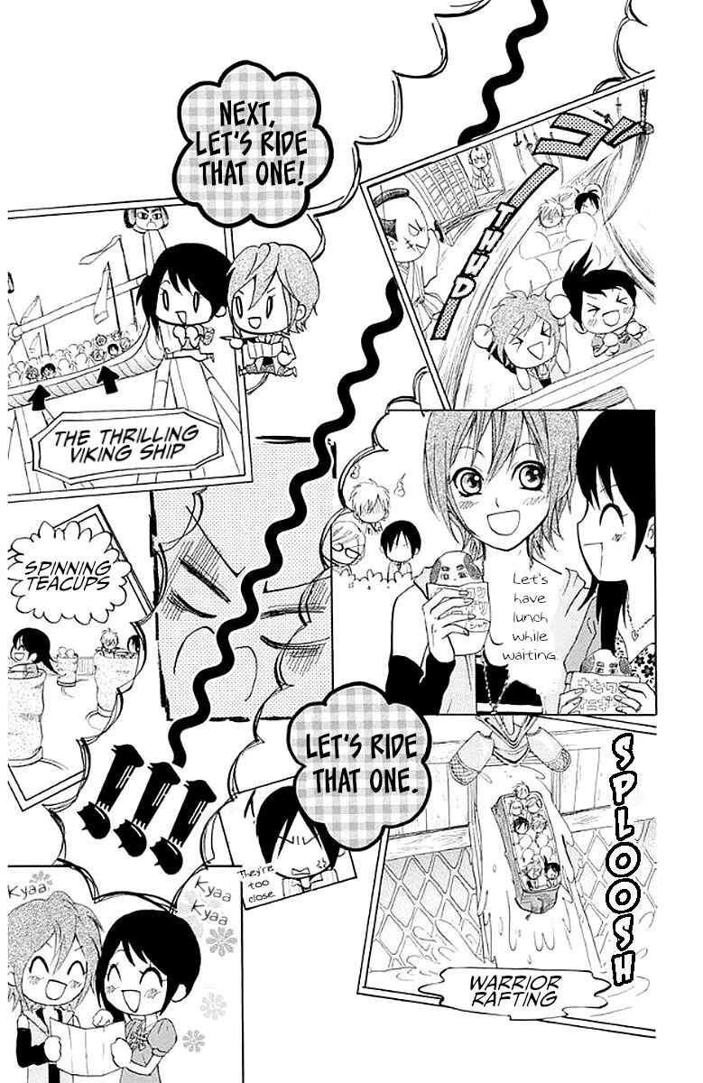 Ojousama wa Oyomesama Chapter 31 page 9 - Chapter 31