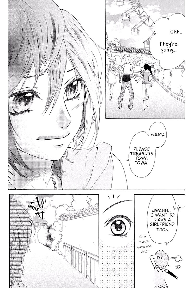 Ojousama wa Oyomesama Chapter 32 page 10 - Chapter 32