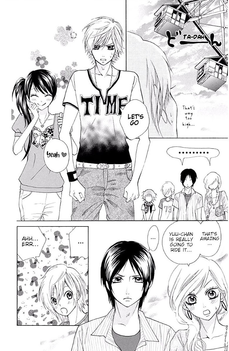 Ojousama wa Oyomesama Chapter 32 page 12 - Chapter 32