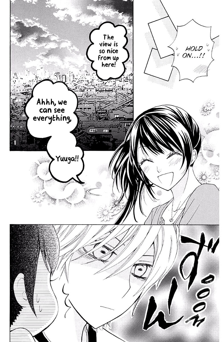 Ojousama wa Oyomesama Chapter 32 page 14 - Chapter 32