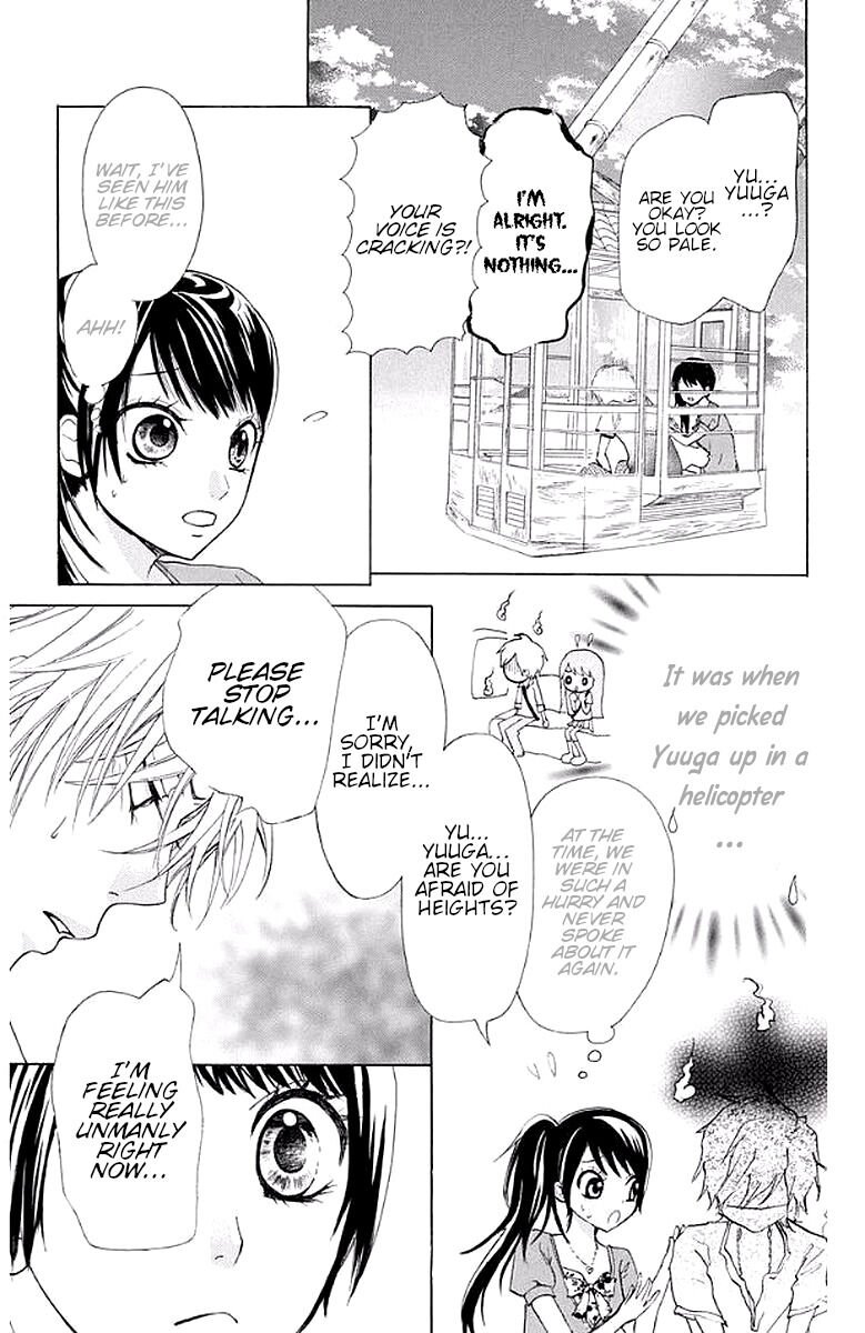 Ojousama wa Oyomesama Chapter 32 page 15 - Chapter 32