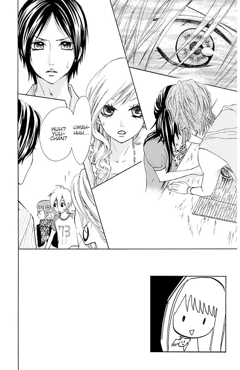 Ojousama wa Oyomesama Chapter 32 page 2 - Chapter 32