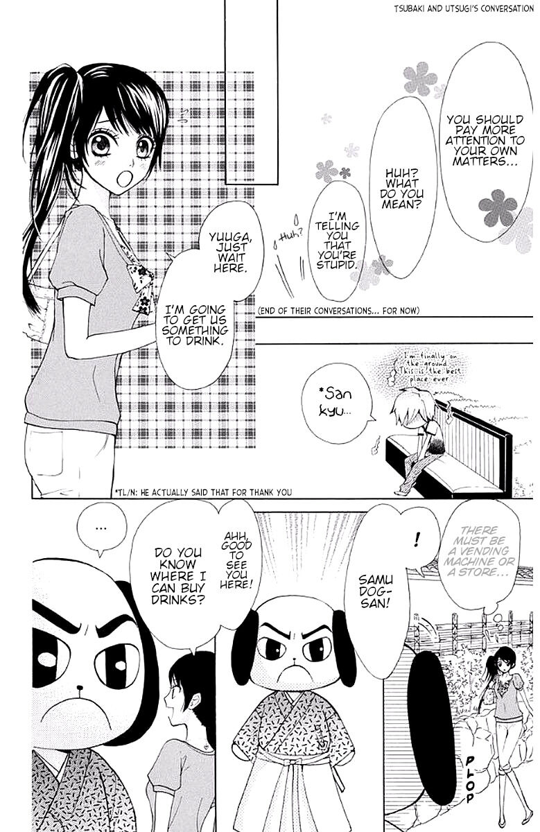 Ojousama wa Oyomesama Chapter 32 page 24 - Chapter 32