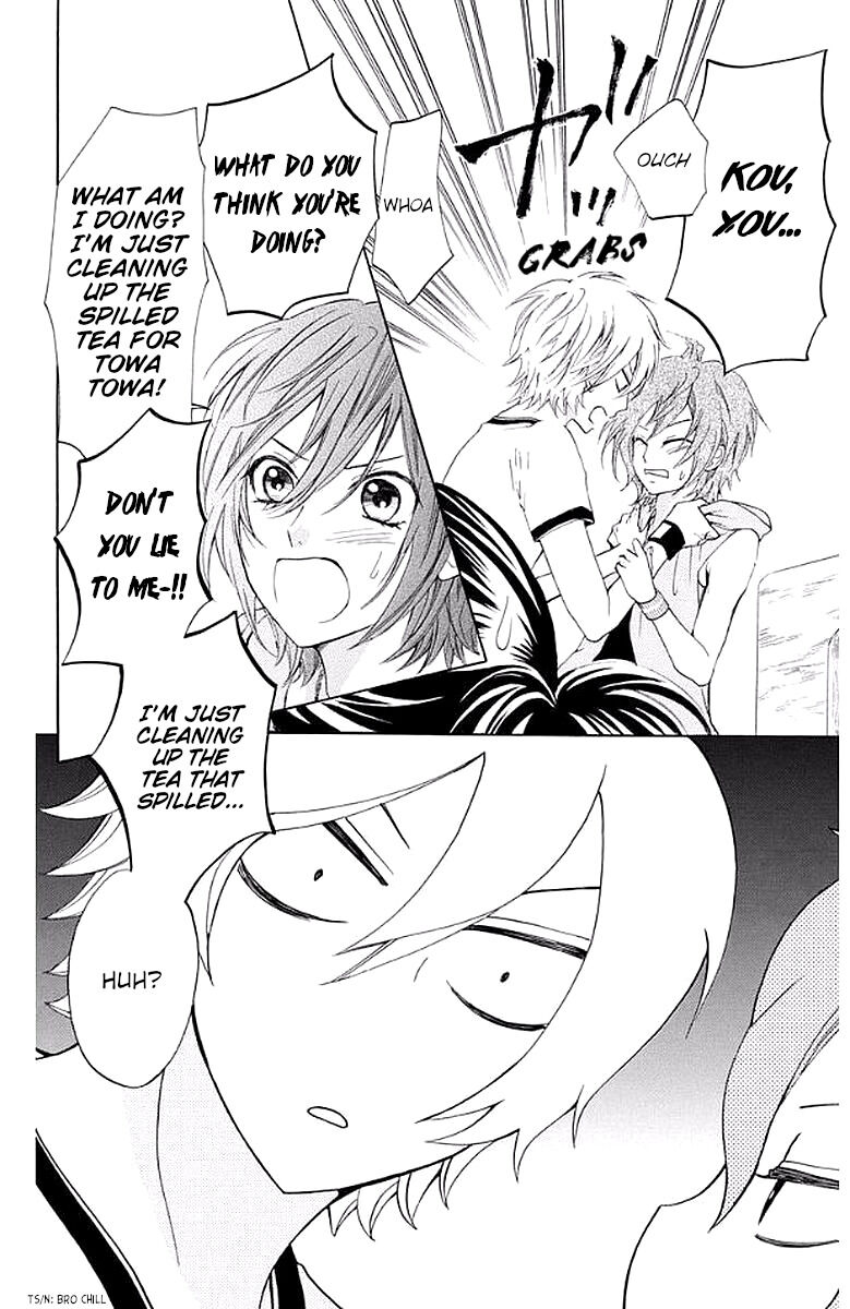 Ojousama wa Oyomesama Chapter 32 page 4 - Chapter 32