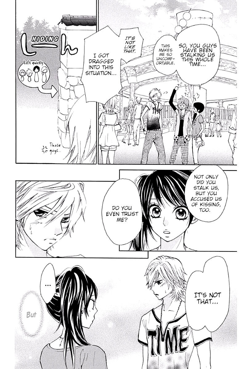 Ojousama wa Oyomesama Chapter 32 page 6 - Chapter 32