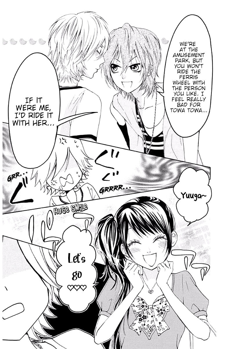Ojousama wa Oyomesama Chapter 32 page 9 - Chapter 32