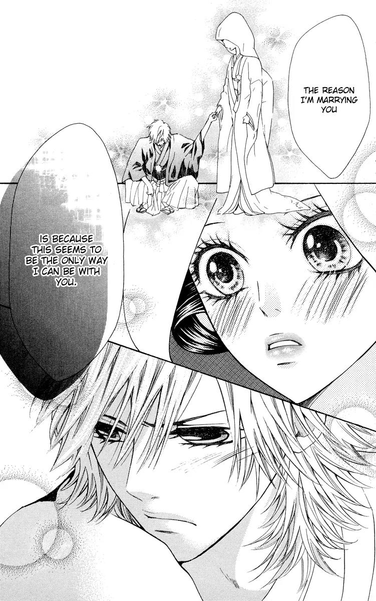 Ojousama wa Oyomesama Chapter 4 page 20 - Chapter 4