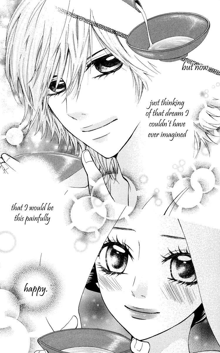 Ojousama wa Oyomesama Chapter 4 page 24 - Chapter 4