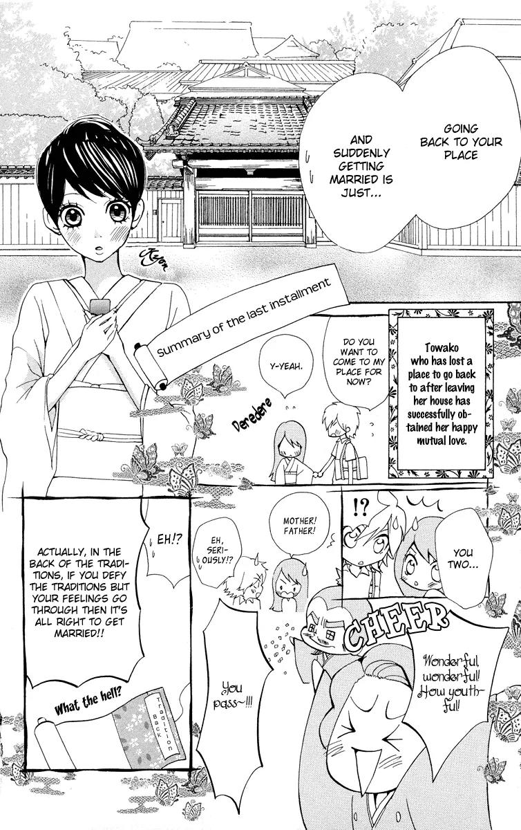 Ojousama wa Oyomesama Chapter 4 page 5 - Chapter 4
