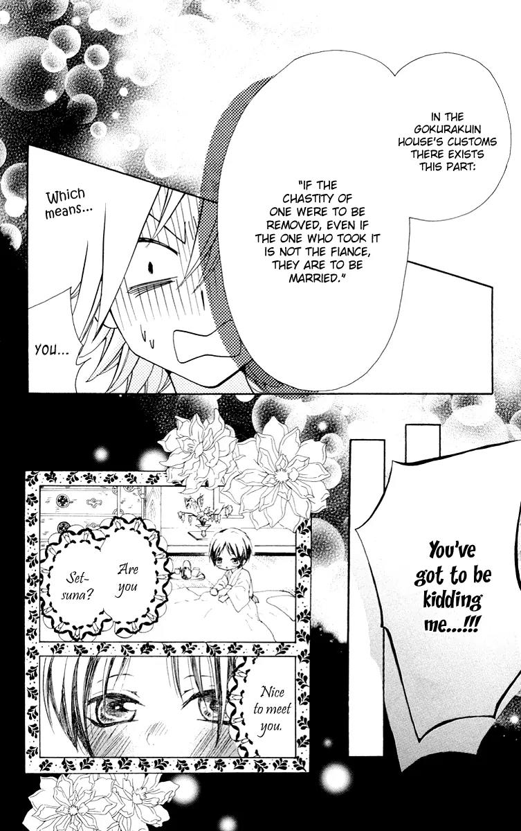 Ojousama wa Oyomesama Chapter 5 page 11 - Chapter 5
