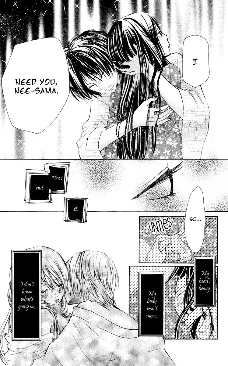 Ojousama wa Oyomesama Chapter 5 page 16 - Chapter 5
