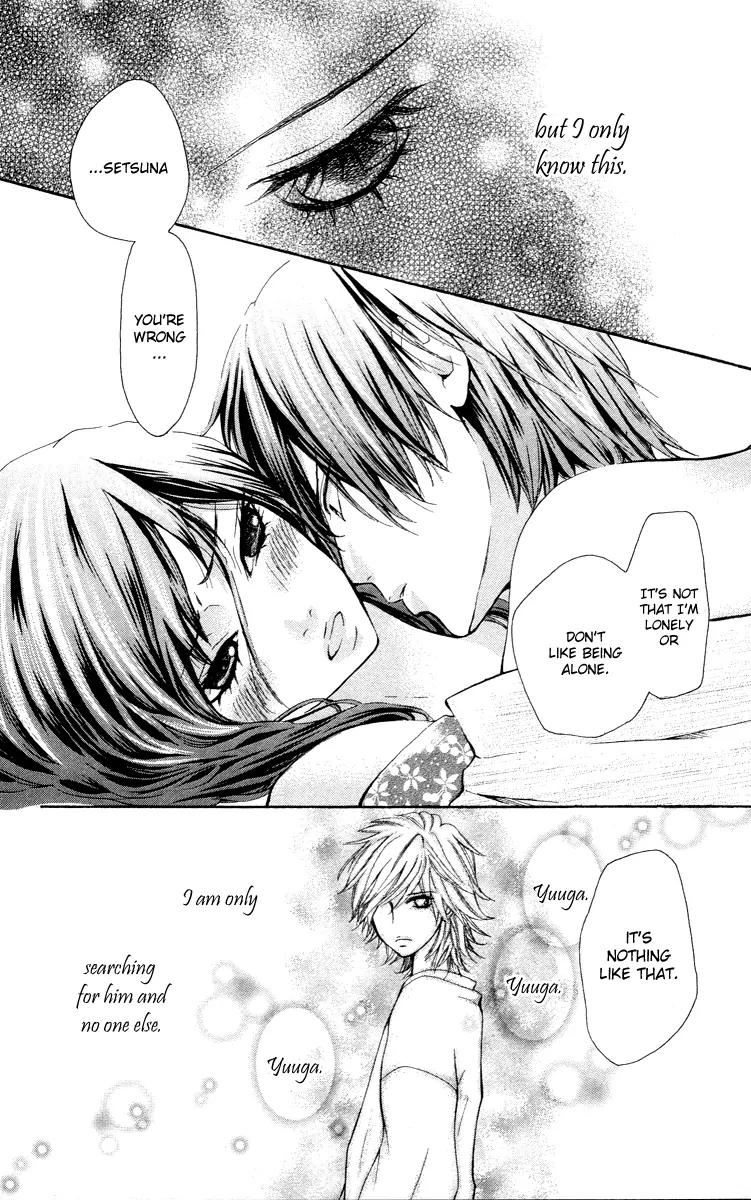Ojousama wa Oyomesama Chapter 5 page 17 - Chapter 5