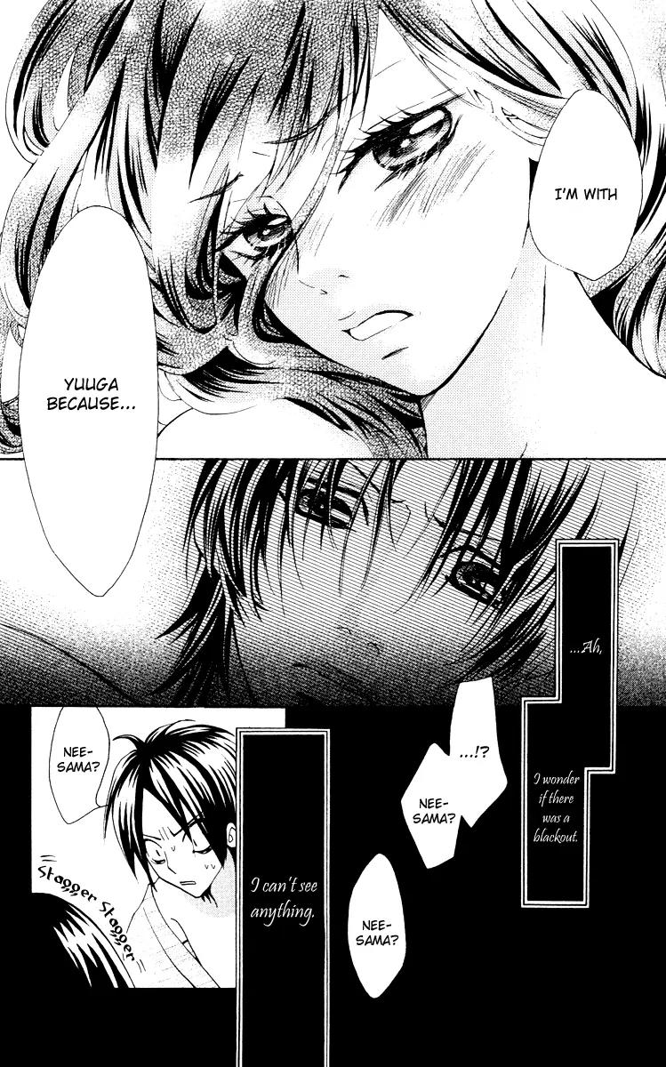 Ojousama wa Oyomesama Chapter 5 page 18 - Chapter 5