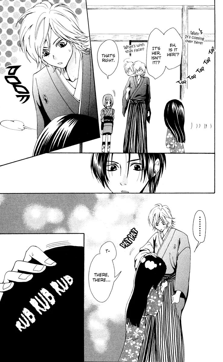 Ojousama wa Oyomesama Chapter 5 page 22 - Chapter 5