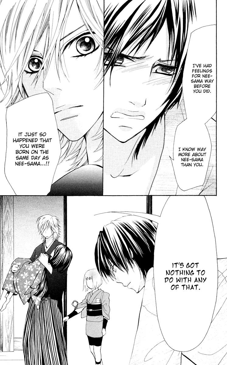 Ojousama wa Oyomesama Chapter 5 page 24 - Chapter 5
