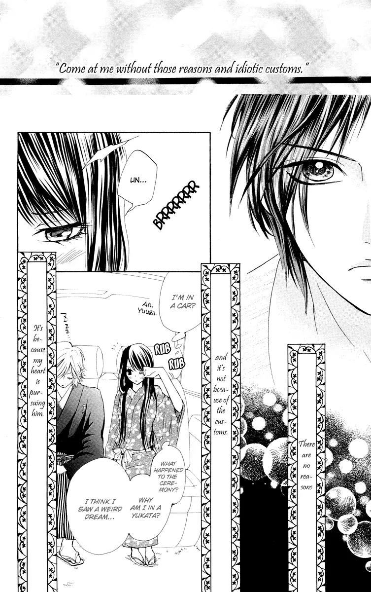 Ojousama wa Oyomesama Chapter 5 page 27 - Chapter 5