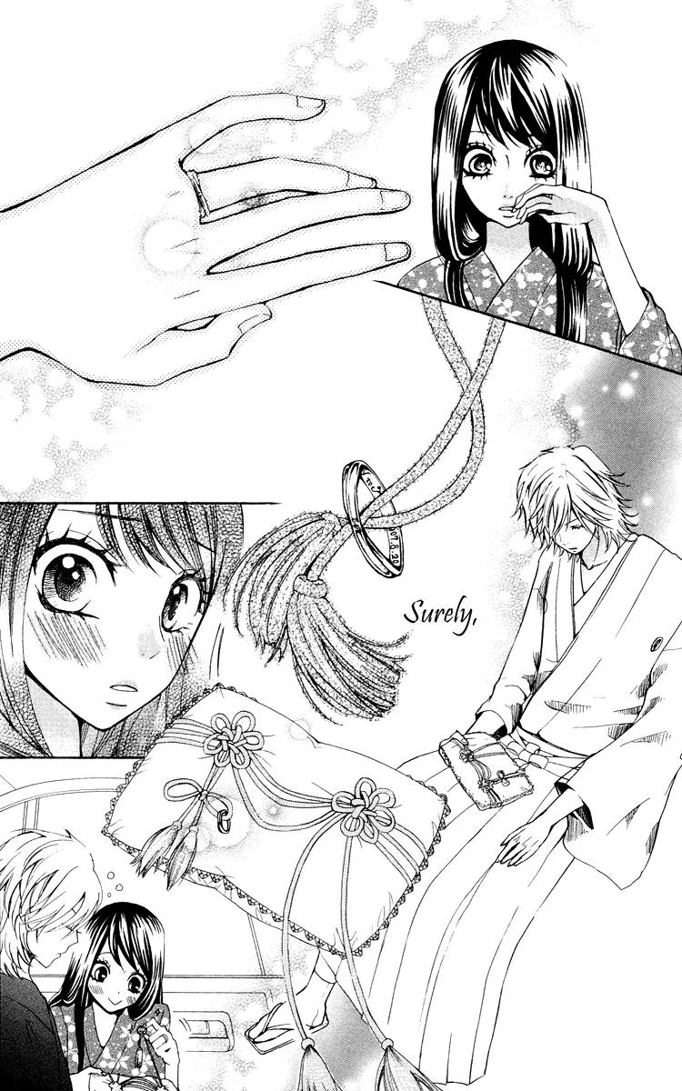 Ojousama wa Oyomesama Chapter 5 page 28 - Chapter 5