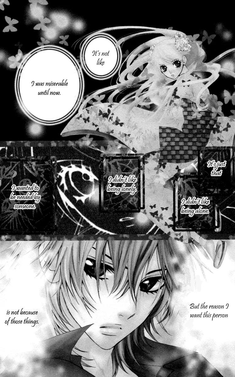 Ojousama wa Oyomesama Chapter 5 page 4 - Chapter 5