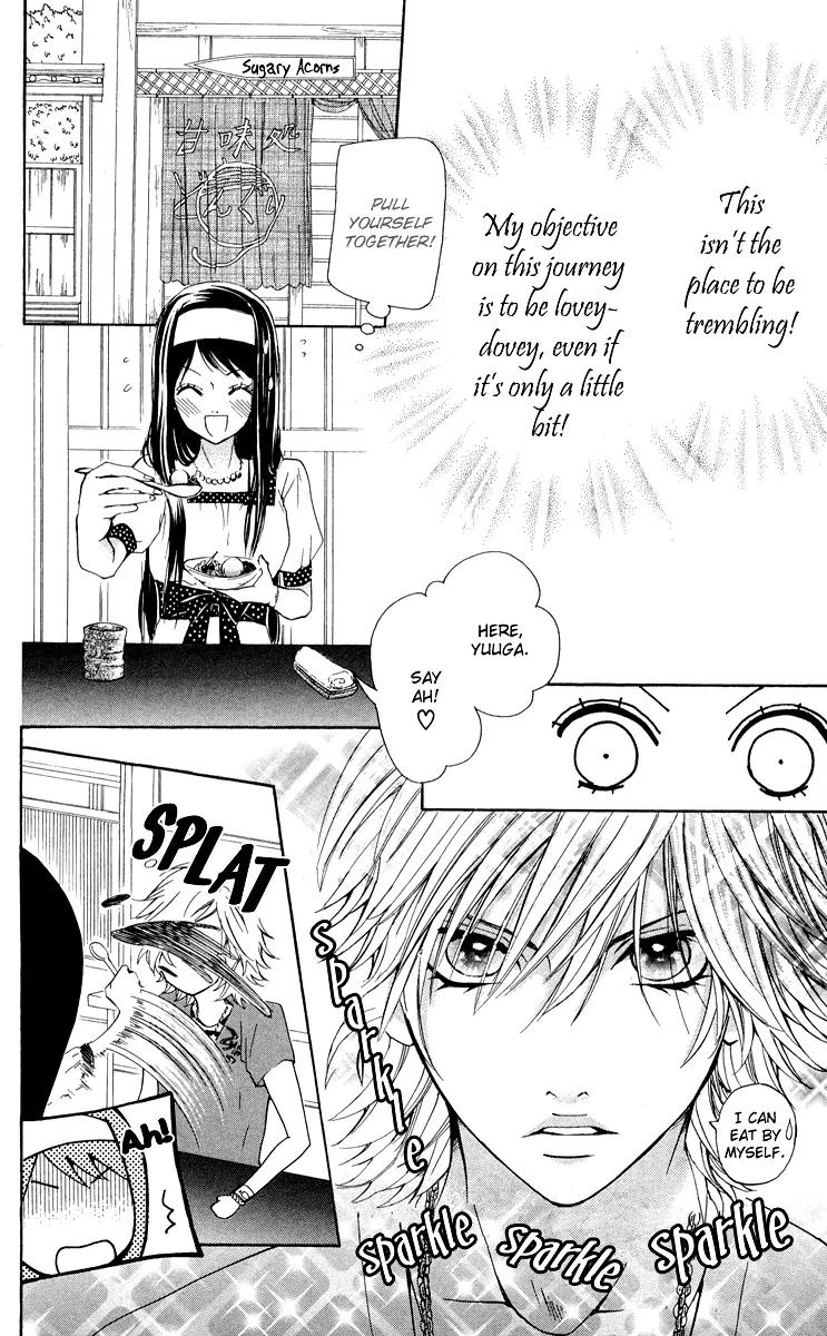 Ojousama wa Oyomesama Chapter 6 page 17 - Chapter 6