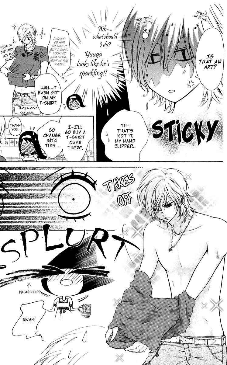 Ojousama wa Oyomesama Chapter 6 page 18 - Chapter 6