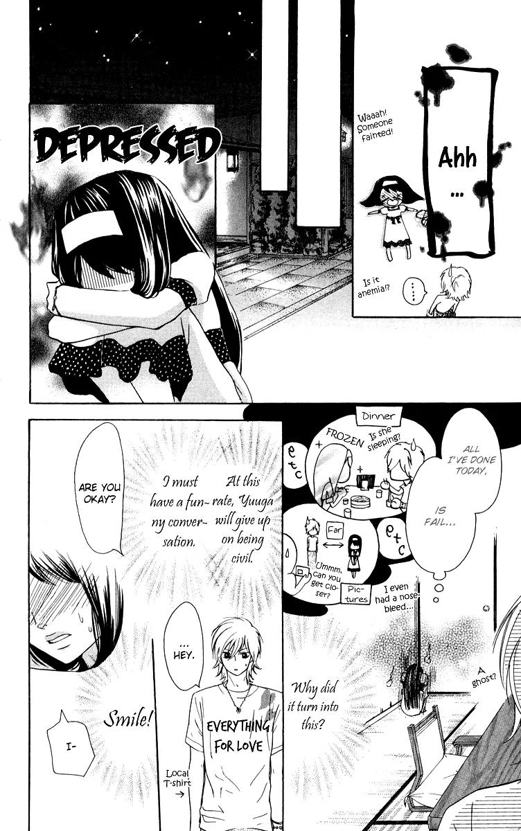 Ojousama wa Oyomesama Chapter 6 page 19 - Chapter 6