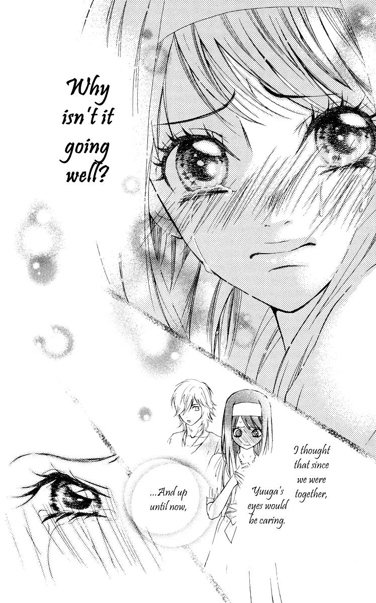 Ojousama wa Oyomesama Chapter 6 page 21 - Chapter 6