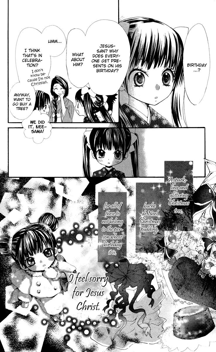 Ojousama wa Oyomesama Chapter 6 page 29 - Chapter 6