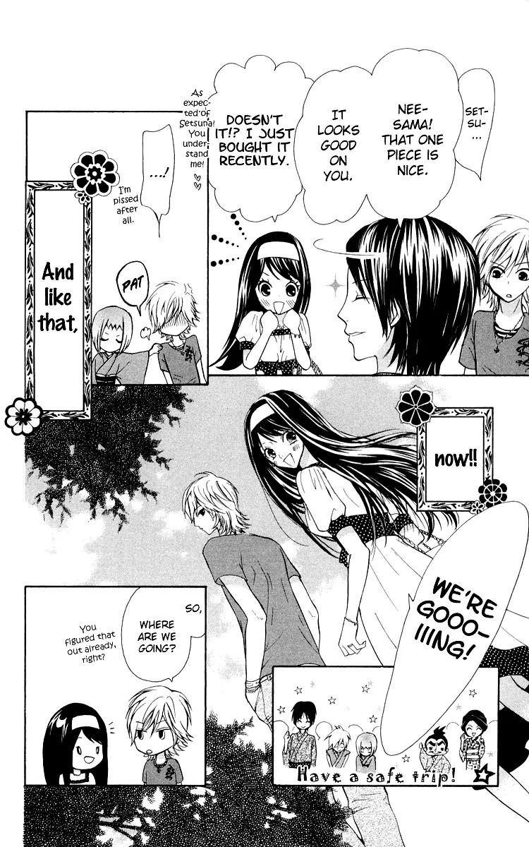 Ojousama wa Oyomesama Chapter 6 page 9 - Chapter 6