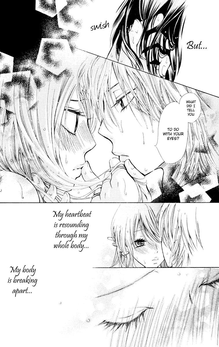 Ojousama wa Oyomesama Chapter 7 page 13 - Chapter 7