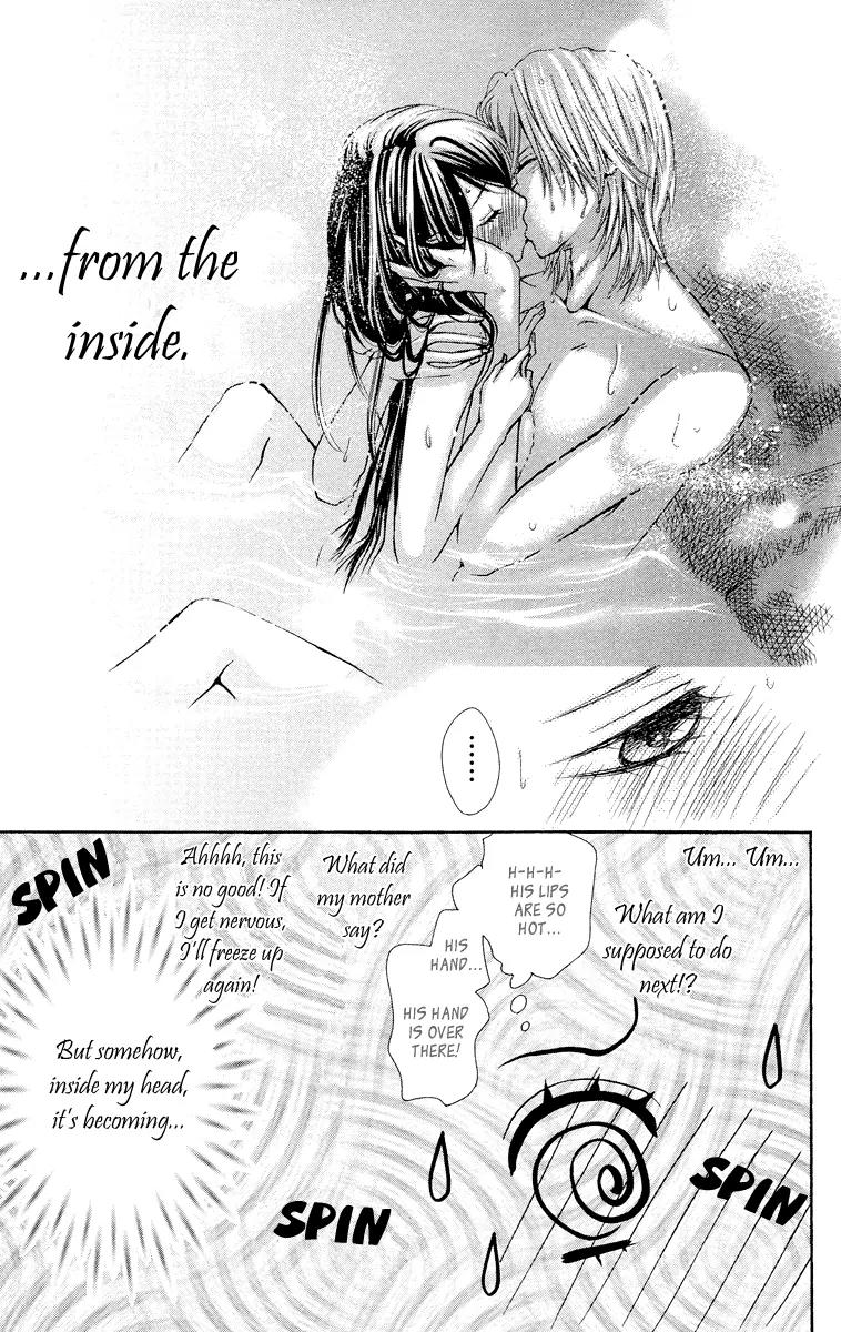 Ojousama wa Oyomesama Chapter 7 page 14 - Chapter 7